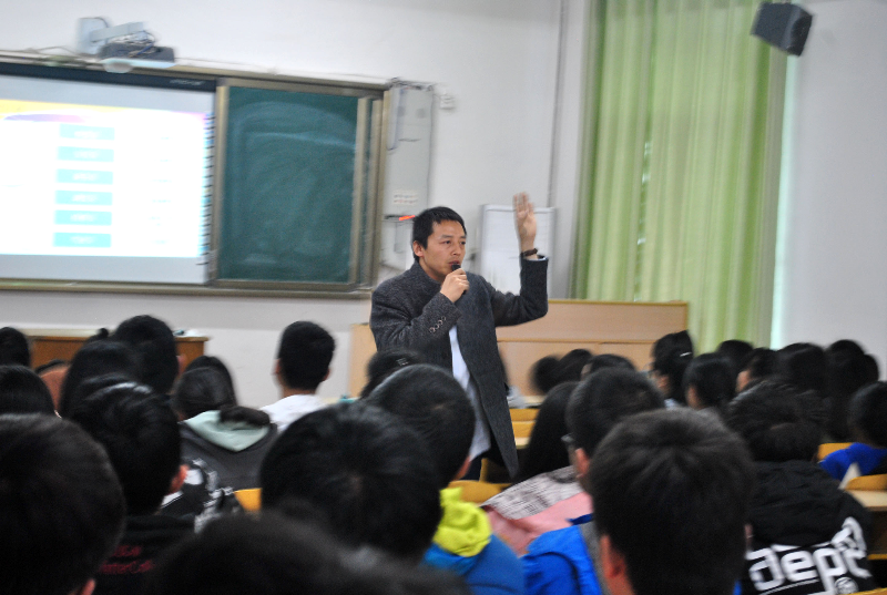 我院举办各专业说明及就业分析讲座(图2)