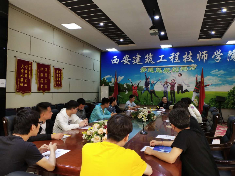 陕西华茂建设监理咨询有限公司来我院招聘(图2)