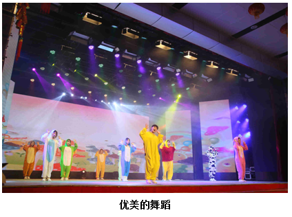 我院2019年学前教育专业毕业生汇报表演暨学前教育专业专场招聘会成功举办(图5)