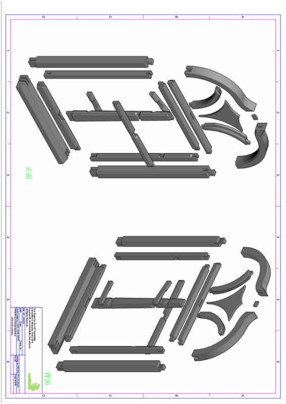 第46届世界技能大赛陕西选拔赛精细木工项目技术工作文件(图4)