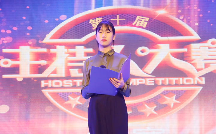 第十届校园主持人大赛“复赛”圆满结束 12名优胜选手冲进决赛！！快来给你心目中的“金牌主持人”投票吧！(图3)