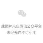 听说空调君要来？(图1)