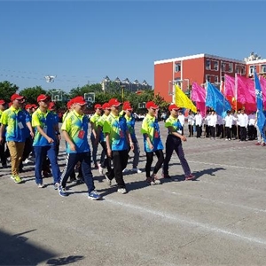 第十届运动会(图13)