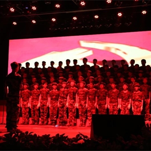 第十届红歌会(图23)