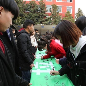 垃圾不落地 校园更美丽(图6)