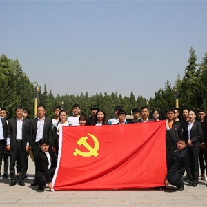 清明节赴习仲勋爱国教育基地(图3)