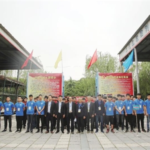 第5届世界技能大赛砌筑、瓷砖贴面、精细木工陕西省选拔赛(图1)