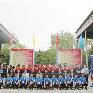 第5届世界技能大赛砌筑、瓷砖贴面、精细木工陕西省选拔赛(图2)