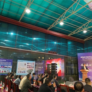 2019年陕西省技工院校学生双创比赛三等奖(图2)
