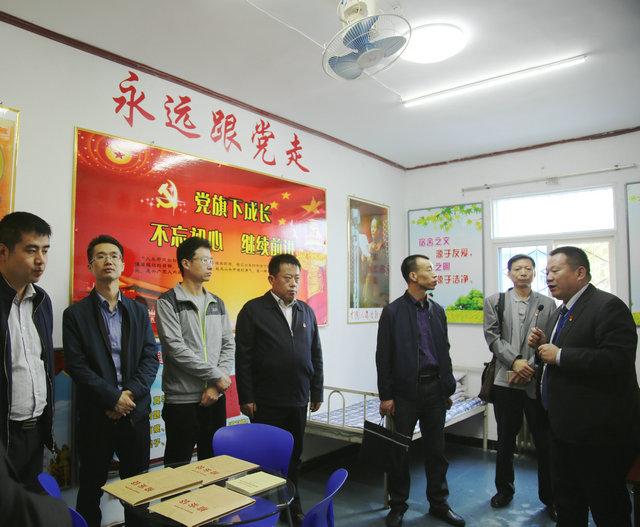 陕西省委“评星晋级、争创双强”考评组莅临我院检查验收党建工作(图11)