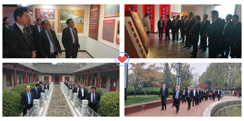 不忘初心，牢记使命|中共西安建筑工程技师学院党委赴渭华起义纪念馆参观学习(图2)