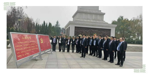 不忘初心，牢记使命|中共西安建筑工程技师学院党委赴渭华起义纪念馆参观学习(图4)