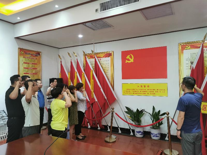 中共西安建筑工程技师学院委员会二支部委员会召开全体党员大会　庆贺中国共产党建党99周年(图3)
